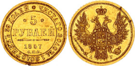 Russia 5 Roubles 1857 СПБ АГ
Bit# 3, Conros# 17/32; Gold (.917) 6.54 g.; XF