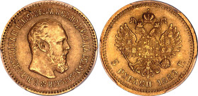 Russia 5 Roubles 1889 АГ PCGS MS64
Bit# 34, N# 17819; Gold (.900) 6.45 g.; Alexander III