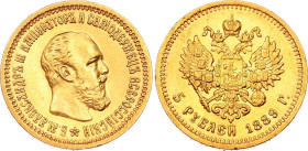 Russia 5 Roubles 1889 АГ
Bit# 33, Conros# 19/14; Gold (.900) 6.45 g.; AUNC