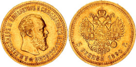 Russia 5 Roubles 1890 АГ
Bit# 35, Conros# 19/16; Gold (.900) 6.45 g.; XF-AUNC
