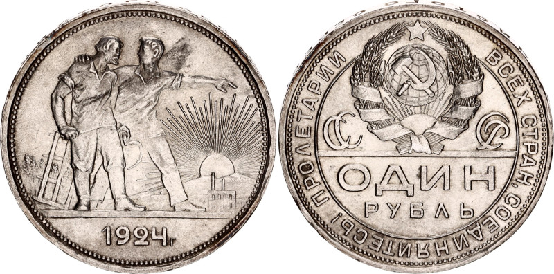 Russia - USSR 1 Rouble 1924 ПЛ
Y# 90.1, N# 7401; Silver 19.97 g.; UNC with full...