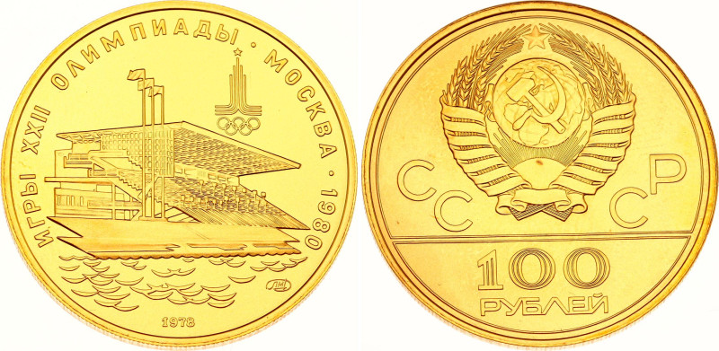 Russia - USSR 100 Roubles 1978 ЛМД
Y# 162, CBR# 3217-0005, N# 49444; Gold (.900...