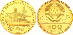 Russia - USSR 100 Roubles 1978 ЛМД
Y# 162, CBR# 3217-0005, N# 49444; Gold (.900) 17.28 g.; 1980 Summer Olympics, Moscow - Waterside Grandstand; Minta...