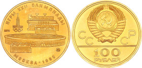 Russia - USSR 100 Roubles 1978 ММД
Y# 151, CBR# 3217-0003, N# 26866; Gold (.900) 17.28 g.; 1980 Summer Olympics, Moscow - Lenin Stadium; Mintage 3101...
