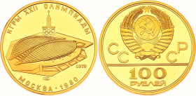 Russia - USSR 100 Roubles 1979 ЛМД
Y# 173, Schön# 123, N# 49440; Gold (.900) 17.28 g.; 1980 Summer Olympics, Moscow - Velodrome; Mintage 27456; UNC...