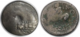 Keltische Münzen, NORICUM. Tetradrachme ca. 90-49 v. Chr, Silber. 9.58 g. 22.9 mm. Göbl TKN Tf. 17/18, Slg Lanz 150ff. Schön