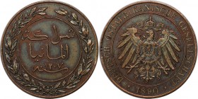Deutsche Münzen und Medaillen ab 1871, DEUTSCHE KOLONIEN. Deutsch Ostafrika, DOG. 1 Pesa 1890 A. Jaeger 710. Vorzüglich