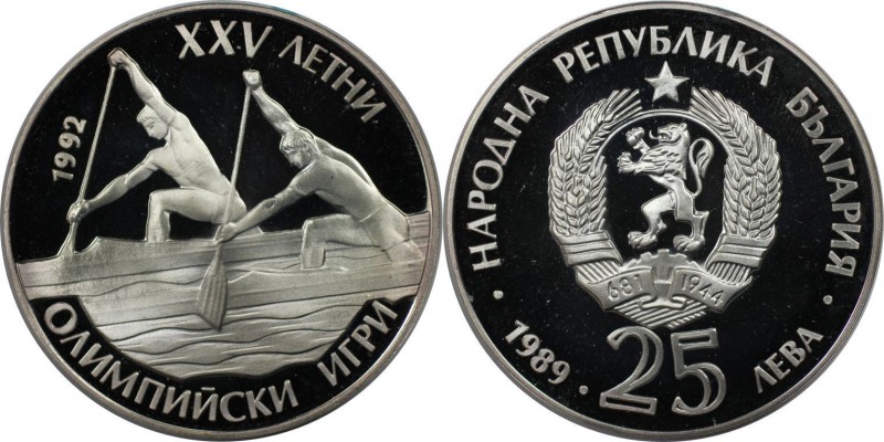 Europäische Münzen und Medaillen, Bulgarien / Bulgaria. Olympische Spiele 1992 i...