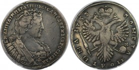 Russische Münzen und Medaillen, Anna Iwanowna (1730-1740), Poltina 1733. Silber. Bitkin 145. Sehr schön