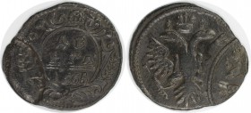 Russische Münzen und Medaillen, Anna Iwanowna (1730-1740). Denga 1735, Moskau, Windmühle am Jauza. Kupfer. 5.69 g. Verprägung. Bitkin zu 330, Diakov z...