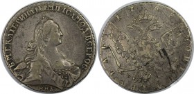 Russische Münzen und Medaillen, Katharina II (1762-1796), 1 Rubel 1768 MMD-EI. Silber. Bitkin 129. Sehr schön