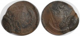 Russische Münzen und Medaillen, Katharina II (1762-1796). 5 Kopeken 1769 EM, Ekaterinburg. Kupfer. 53.72 g. Verprägung. Bitkin zu 617, Diakov zu 234. ...