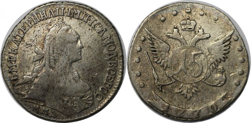 Russische Münzen und Medaillen, Katharina II (1762-1796). 15 Kopeken 1770 MMD, S...