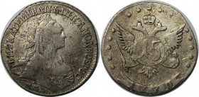 Russische Münzen und Medaillen, Katharina II (1762-1796). 15 Kopeken 1770 MMD, Silber. Bitkin 165. Petrov (1 Rub.). Sehr schön+