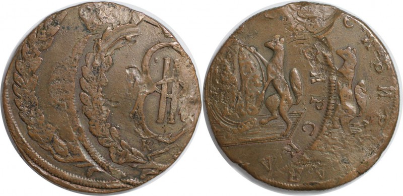 Russische Münzen und Medaillen, Katharina II (1762-1796). 10 Kopeken 1773 (?), S...