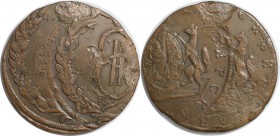 Russische Münzen und Medaillen, Katharina II (1762-1796). 10 Kopeken 1773 (?), Suzun (Kolyvan), für Sibirien. Kupfer. 55.54 g. Verprägung. Bitkin zu 1...