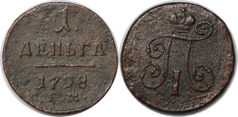 Russische Münzen und Medaillen, Paul I (1796-1801). 1 Denga 1798 EM, Kupfer. Bit...
