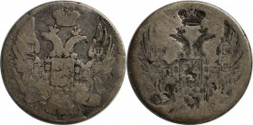 Russische Münzen und Medaillen, Nikolaus I. (1826-1855). 10 Kopeken o. J. (ab 1832), St. Petersburg. Silber. 2.05 g. Verprägung: Rückseite = inkuse Vo...