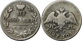 Russische Münzen und Medaillen, Nikolaus I. (1826-1855), Silber. 10 Kopeken 1827 SPB, Silber. Bitkin 144. Fast sehr schön