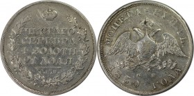 Russische Münzen und Medaillen, Nikolaus I. (1826-1855). Rubel 1830, Silber. Sehr schön