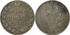 Russische Münzen und Medaillen, Nikolaus I. (1826-1855), 1 Rubel 1835 SPB-NG, Silber. Bitkin 175R. Sehr schön+, kl. Kratzer