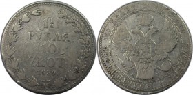 Russische Münzen und Medaillen, Nikolaus I. (1826-1855), 1.5 Rubel 1836 MW. Silber. Bitkin 1132. Schön-sehr schön