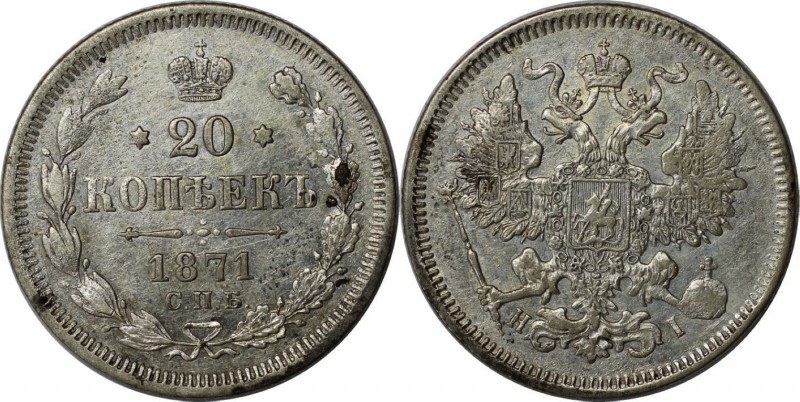 Russische Münzen und Medaillen, Alexander II (1854-1881), Silber. 20 Kopeken 187...