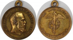 Russische Münzen und Medaillen, Alexander III (1881-1894). Auszeichnung ND, für Schüler der Akademie für Handelswissenschaften. Randschrift "MБДЪ". Pr...