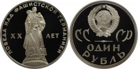 Russische Münzen und Medaillen, UdSSR und Russland. 20 Jahre Sieg über die dt. Nationalsozialisten. Rubel 1965, Silber. 12.75 g. Parchimowicz 105 c. P...