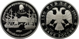 Russische Münzen und Medaillen, UdSSR und Russland. 150 Rubel 1993, St. Petersburg. N. P. Rumjantsev (1754-1826), Nadyezdha und Newa. Platinum. 15,55 ...