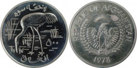 Weltmünzen und Medaillen, Afganistan. Nonnenkranich. 500 Afganis 1978, Silber. 1.05 OZ. KM 980. Stempelglanz