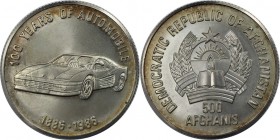 Weltmünzen und Medaillen, Afganistan. Ferrari. 500 Afganis 1986, Silber. 0.39 OZ. KM 1003. Stempelglanz