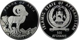Weltmünzen und Medaillen, Afganistan. Fauna of Asia. 500 Afganis 1998, Silber. 0.64 OZ. KM 1034. Polierte Platte