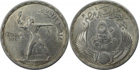 Weltmünzen und Medaillen, Ägypten / Egypt. Kettensprenger. 50 Piasters 1956, Silber. 0.81 OZ. KM 386. Stempelglanz