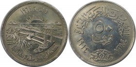 Weltmünzen und Medaillen, Ägypten / Egypt. Nilstaudamm. 50 Piastres 1964, Silber. 0.72 OZ. KM 407. Stempelglanz