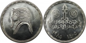 Weltmünzen und Medaillen, Ägypten / Egypt. Tutankhamun. 5 Pound 1985, Silber. 0.41 OZ. KM 592. Stempelglanz