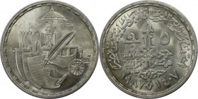 Weltmünzen und Medaillen, Ägypten / Egypt. Parliament Museum. 5 Pound 1987, Silber. 0.41 OZ. KM 617. Stempelglanz