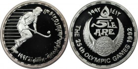 Weltmünzen und Medaillen, Ägypten / Egypt. XXV Olympischen Sommerspiele, Barcelona - Feldhockey. 5 Pounds 1992, Silber. 0.41 OZ. KM 707. Stempelglanz...