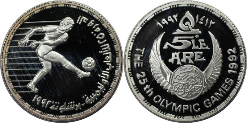 Weltmünzen und Medaillen, Ägypten / Egypt. XXV Sommer Olympische Spiele, Barcelo...