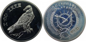 Weltmünzen und Medaillen, Äthiopien / Ethiopia. Bartgeier. 10 Birr 1970 (1978), Silber. 0.75 OZ. KM 61. Stempelglanz