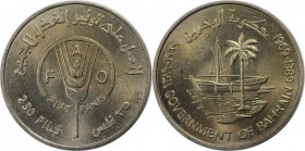 Weltmünzen und Medaillen, Bahrain. Series: F.A.O. 250 Fils 1969, Kupfer-Nickel. KM 7. Stempelglanz