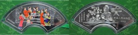 Weltmünzen und Medaillen, China. 50 Yuan (5 Unzen Silber) 2002, Klassische Literatur "A Dream of Red Mansions" - 2. Serie. 155,50 g. Feinsilber. KM 14...