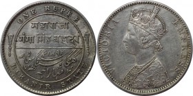 Weltmünzen und Medaillen, Indien / India. Britisch Indien. Bikanir. 1 Rupie 1892, Silber. KM 72. Vorzüglich-Stempelglanz