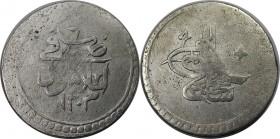 Weltmünzen und Medaillen, Türkei / Turkey. 2 Kurush (80 Para) AH 1203/6 (1794), Silber. 24.7 g. 41 mm. Sehr schön. Berieben
