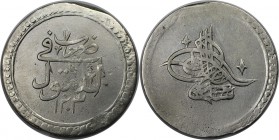 Weltmünzen und Medaillen, Türkei / Turkey. 2 Kurush (80 Para) AH 1203/7 (1795), Silber. 25.29 g. 42 mm. Sehr schön. Berieben