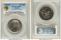 Zog I nickel Specimen Prova 2 Lek 1928-R SP66 PCGS, Rome mint, KM-PrA34, Pag-818 (R3). One of just a handful of these immensely popular issues to come...