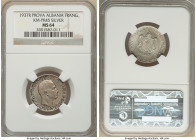 Zog I silver Prova Frang Ar 1937-R MS64 NGC, Rome mint, KM-Pr46, Pag-816 (R4). The scarcer of the two types dated 1937, here struck to celebrate the 2...