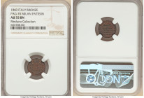Vittorio Emanuele II bronze Test Planchet (Centesimi) 1860 AU55 Brown NGC, Milan mint, KM-Unl., Pag-70 (R3). A lightly handled rendition and the small...
