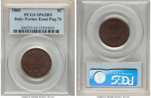 Vittorio Emanuele II bronze Specimen Test Planchet (5 Centesimi) 1860 SP63 Brown PCGS, Turin mint, KM-Unl., Pag-76 (R3). Another exciting and seldom-s...