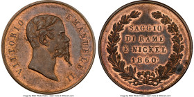 Vittorio Emanuele II cupro-nickel Test Planchet 1860 MS63 Red and Brown NGC, Turin mint, KM-Unl., Pag-83 (R3). 5.02gm. Careful scrutiny reveals a most...